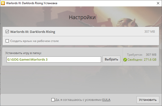 Снимок экрана 2025-05-04 095611.png