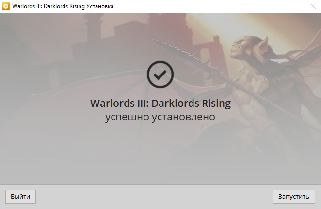 Снимок экрана 2025-05-04 095525.png