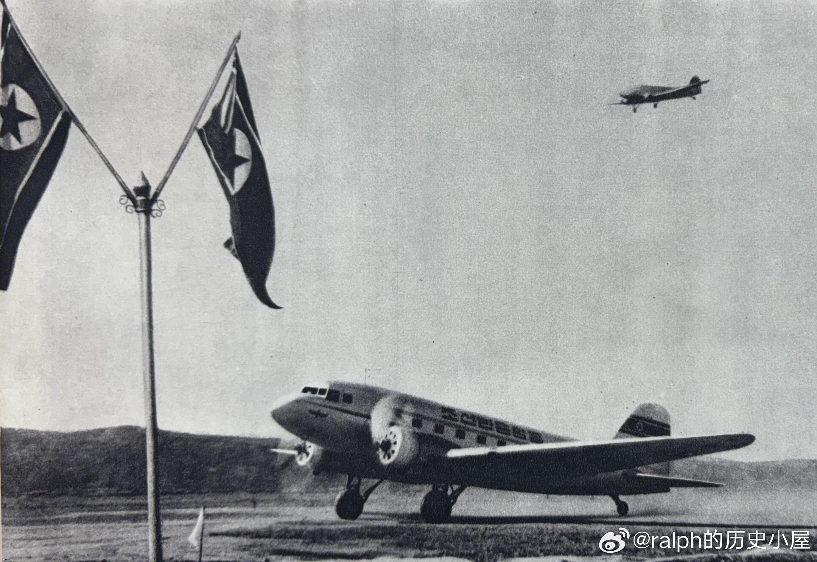 1956???????.jpg