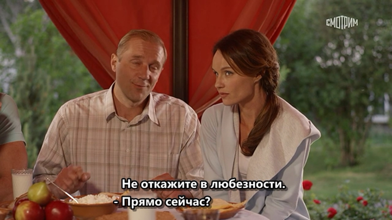 Прекрасные создания.2018.mkv_20250505_171622.231.jpg