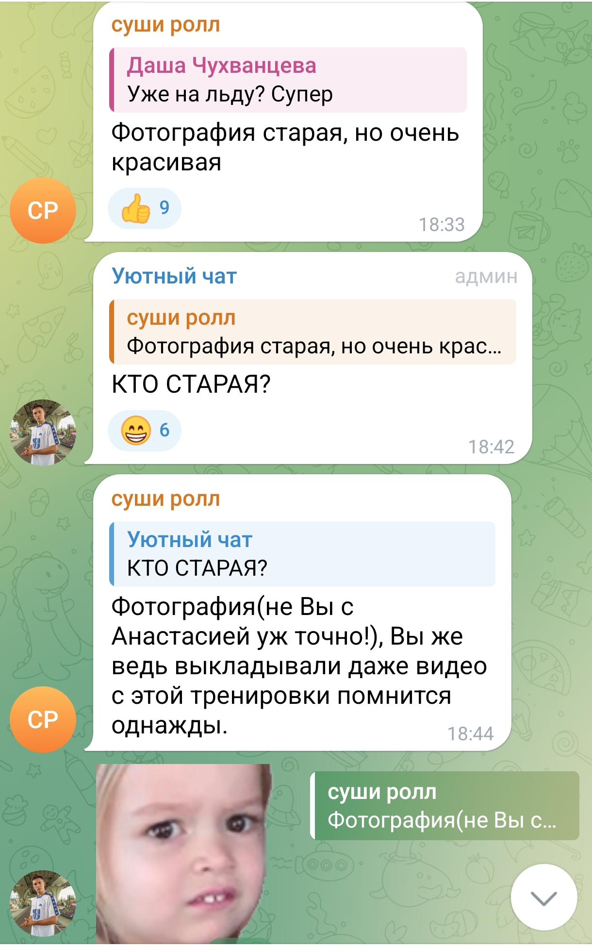 https://i6.imageban.ru/out/2025/05/06/ce4124f13dd757adffc82bcb164333d2.jpg