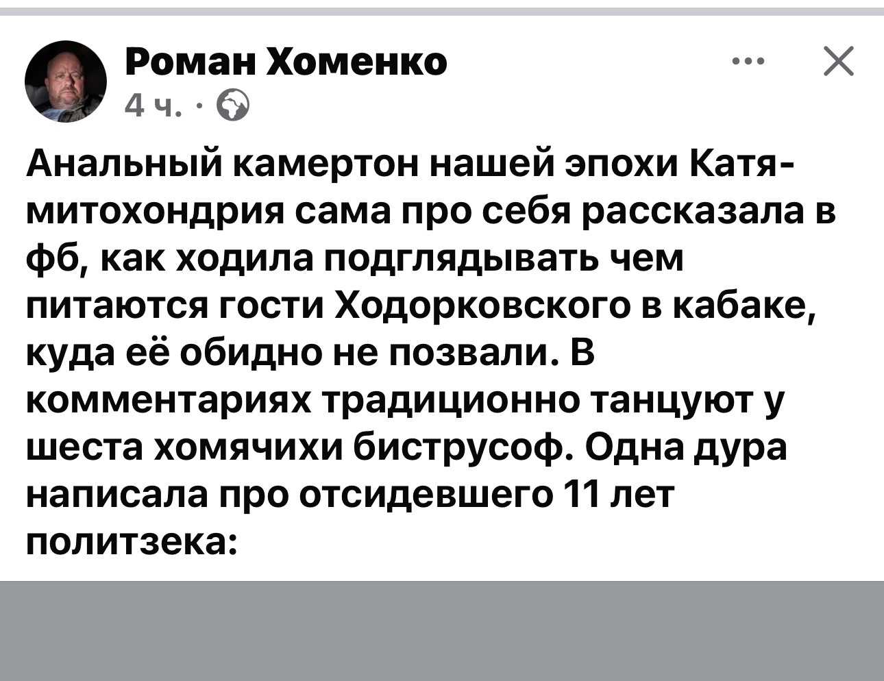 https://i6.imageban.ru/out/2025/05/07/21478c9d56ae5a90bd3bb888185468e8.jpeg
