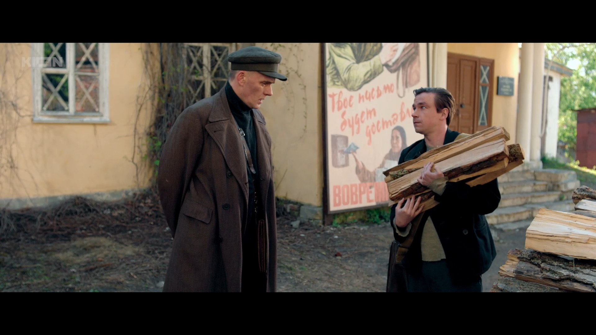 Pochtar.2025.WEB-DL.1080p.ExKinoRay.mkv_snapshot_00.58.42.png