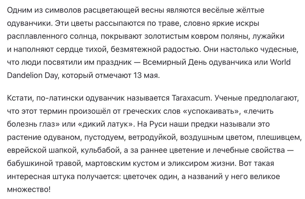 https://i6.imageban.ru/out/2025/05/13/e8e2f93a50b18c7eab9412eeee1f6037.jpeg