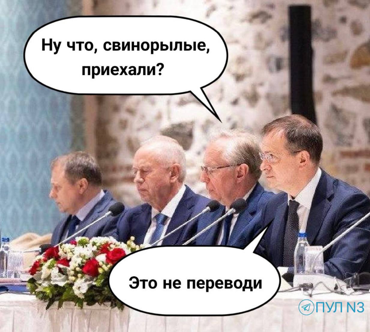 https://i6.imageban.ru/out/2025/05/16/5e3f50cd220a5400e544a55f0eab23e8.jpg