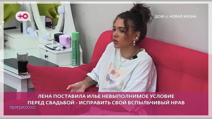 https://i6.imageban.ru/out/2025/05/17/bf23bc846aba32459ade127847bf2348.jpg