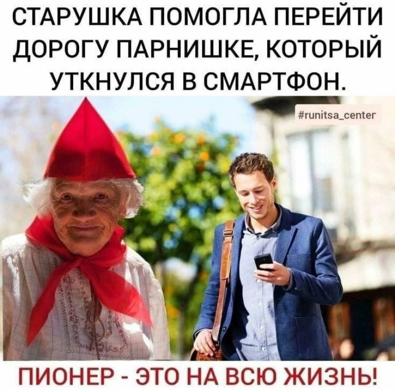 изображение_2025-05-21_012642515.png