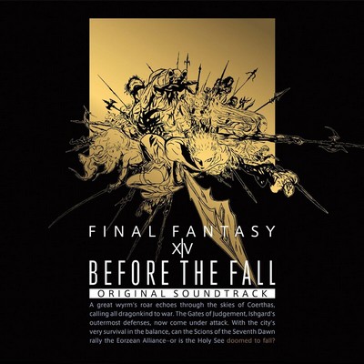 Before the Fall: FINAL FANTASY XIV Soundtrack