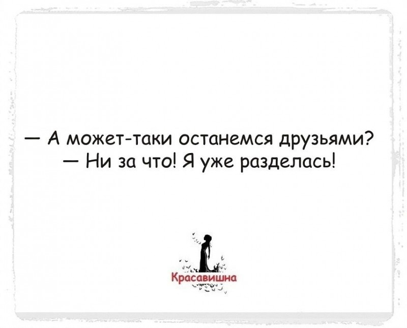 изображение_2025-05-21_022838596.png