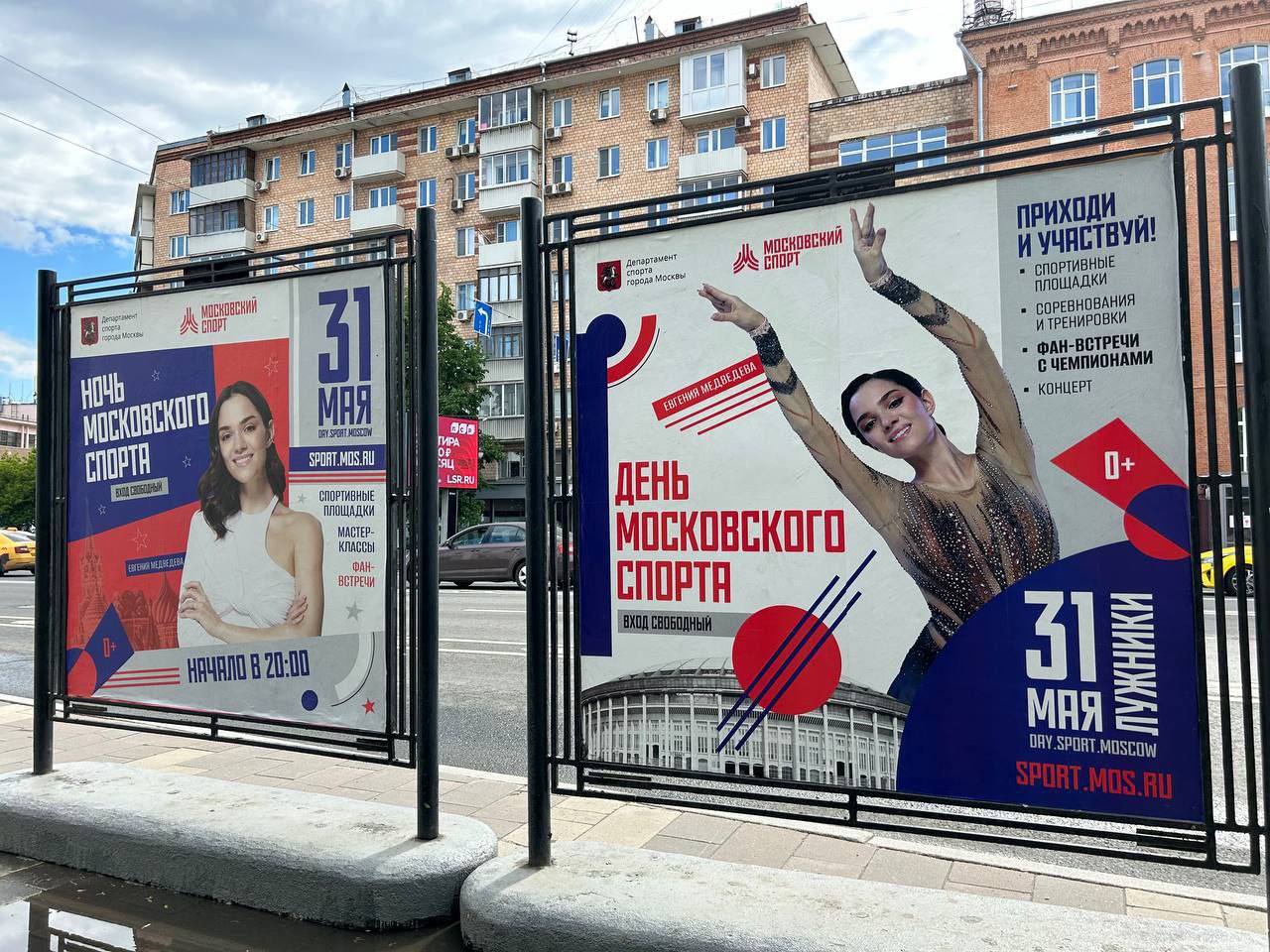 https://i6.imageban.ru/out/2025/05/21/7f8626a2da4778a32536d5e2aae76316.jpeg
