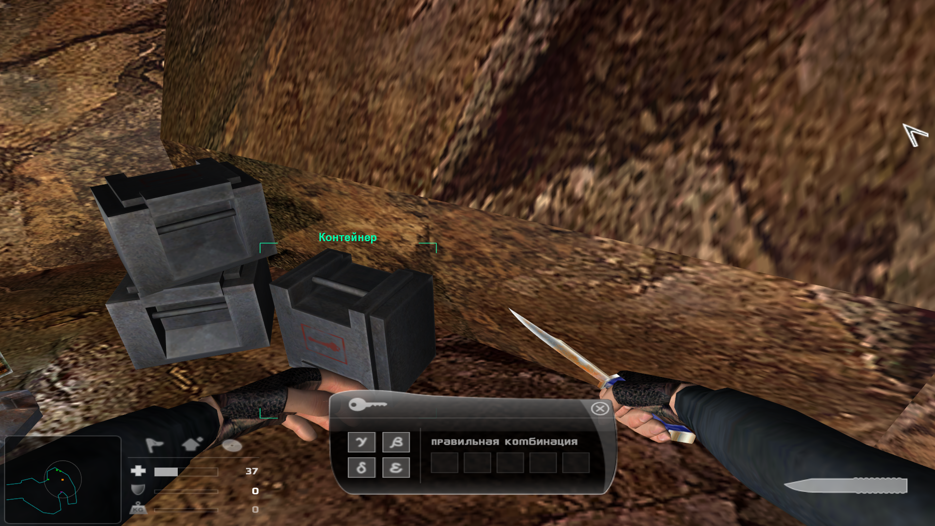 screen7.png