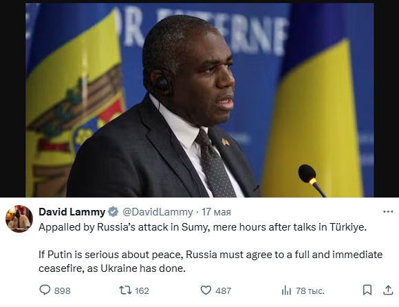https://i6.imageban.ru/out/2025/05/23/50f4c6212968f6e872ce9d8bd3dfcbae.jpg