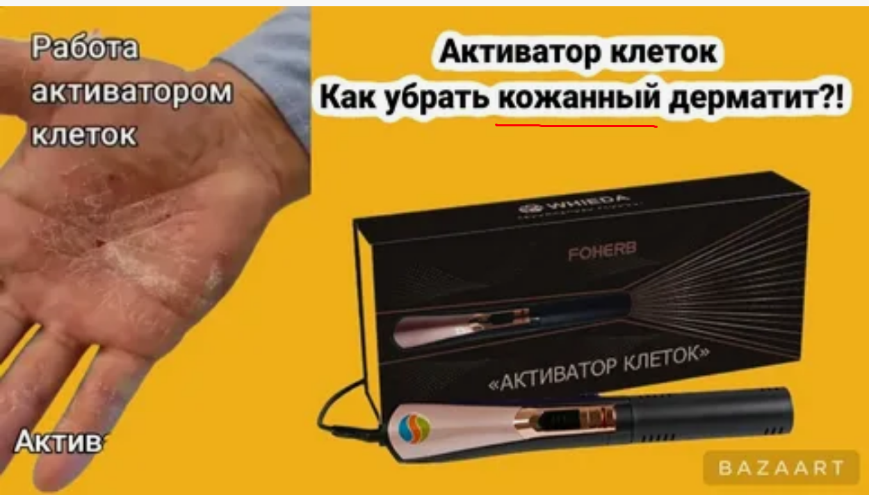 https://i6.imageban.ru/out/2025/05/25/3556b20cd2d1f03c2a3a5803c5aa1ade.png