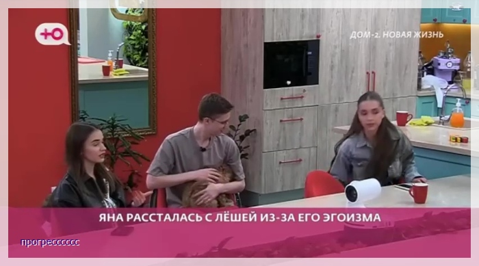 https://i6.imageban.ru/out/2025/05/25/3663ef6ccbca4aa0edc8e600df8c2c56.jpg