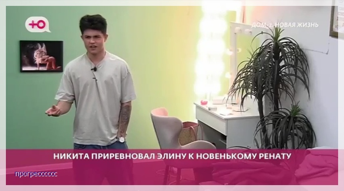 https://i6.imageban.ru/out/2025/05/26/1411e5b68f74f003503aeab7d0341963.jpg