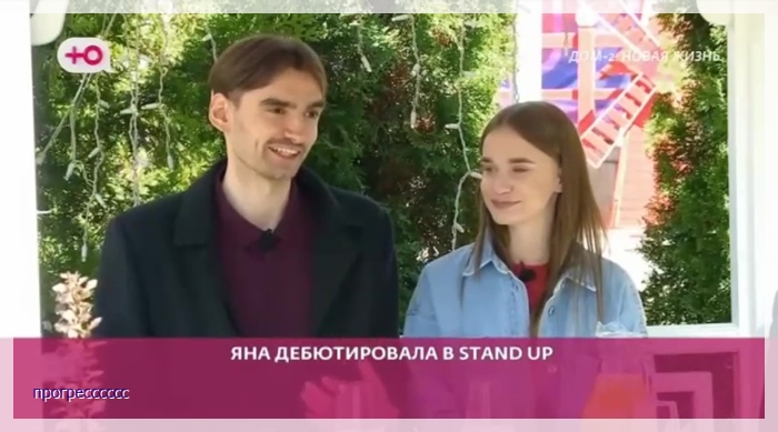 https://i6.imageban.ru/out/2025/05/27/0251cee77ce1b6b3a4030feb6aa49e71.jpg