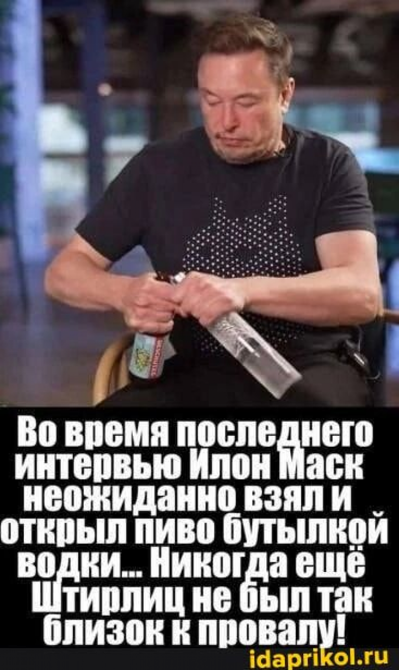 изображение_2025-05-30_233441069.png