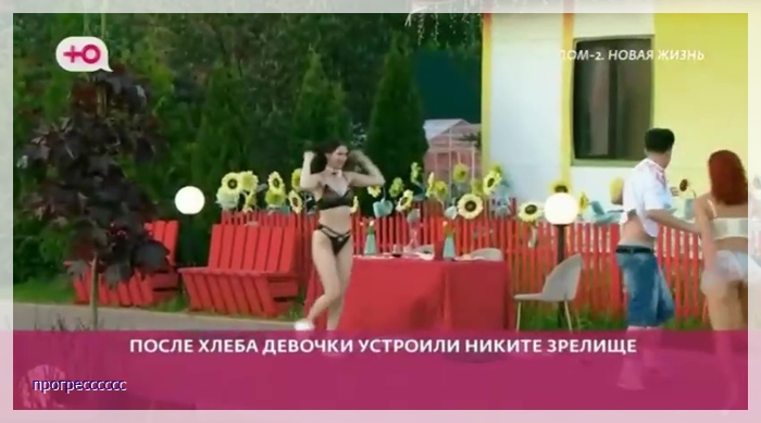 https://i6.imageban.ru/out/2025/05/31/5c7422291796709ead299183698be09f.jpg