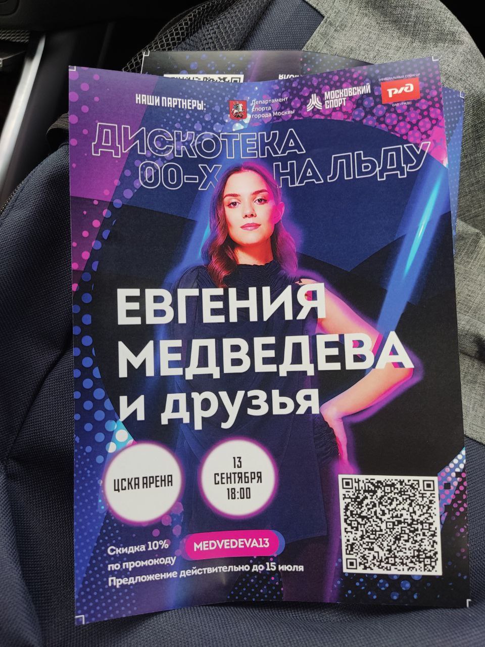 https://i6.imageban.ru/out/2025/05/31/6e601a53b27a9688012e5a327e7cf345.jpeg