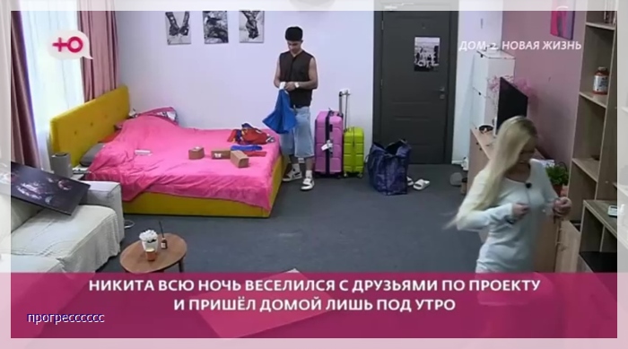 https://i6.imageban.ru/out/2025/06/02/bc92299ac706bf8e73107ba8f3d28cbb.jpg