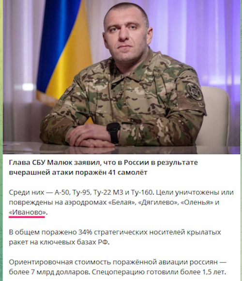 https://i6.imageban.ru/out/2025/06/03/f8f08abbc8afe050e272f1f49795fbd8.jpg