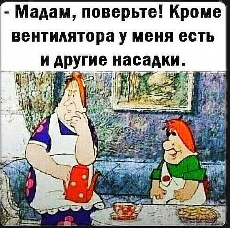 https://i6.imageban.ru/out/2025/06/04/31996413ecce6a814fd42f9c67be562d.png