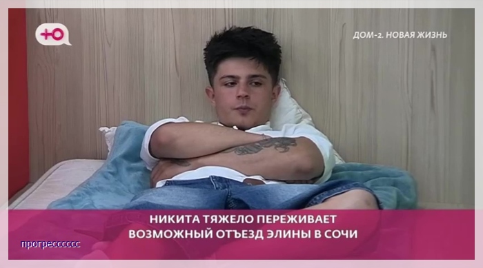 https://i6.imageban.ru/out/2025/06/04/96908a64d5eb962ad0f9376f42f214b3.jpg