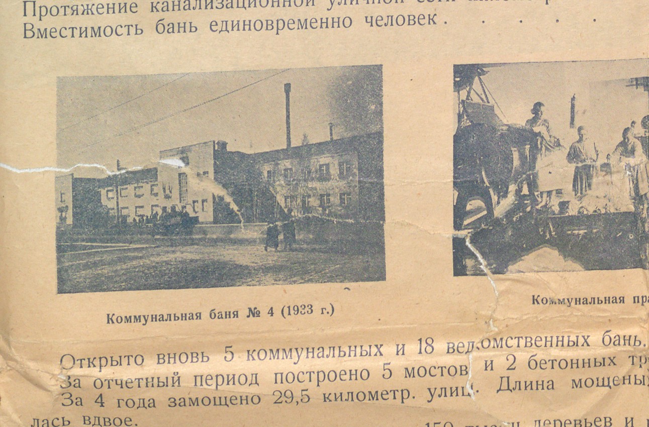 https://i6.imageban.ru/out/2025/06/04/9fb5d3e1c9371272651874db2e3e5c36.jpg