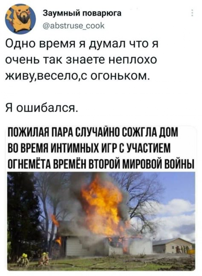 изображение_2025-06-06_201519459.png