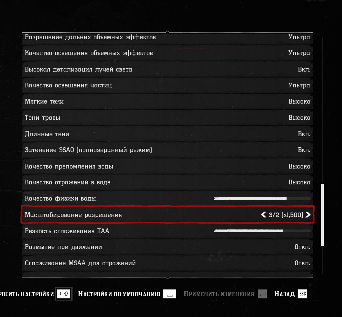 RDR2_2024_06_30_06_23_18_987.jpg