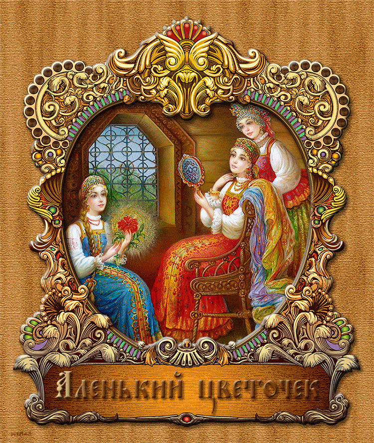 https://i6.imageban.ru/out/2025/06/07/1c357cd02b7268b1aa262e19c86e2907.gif