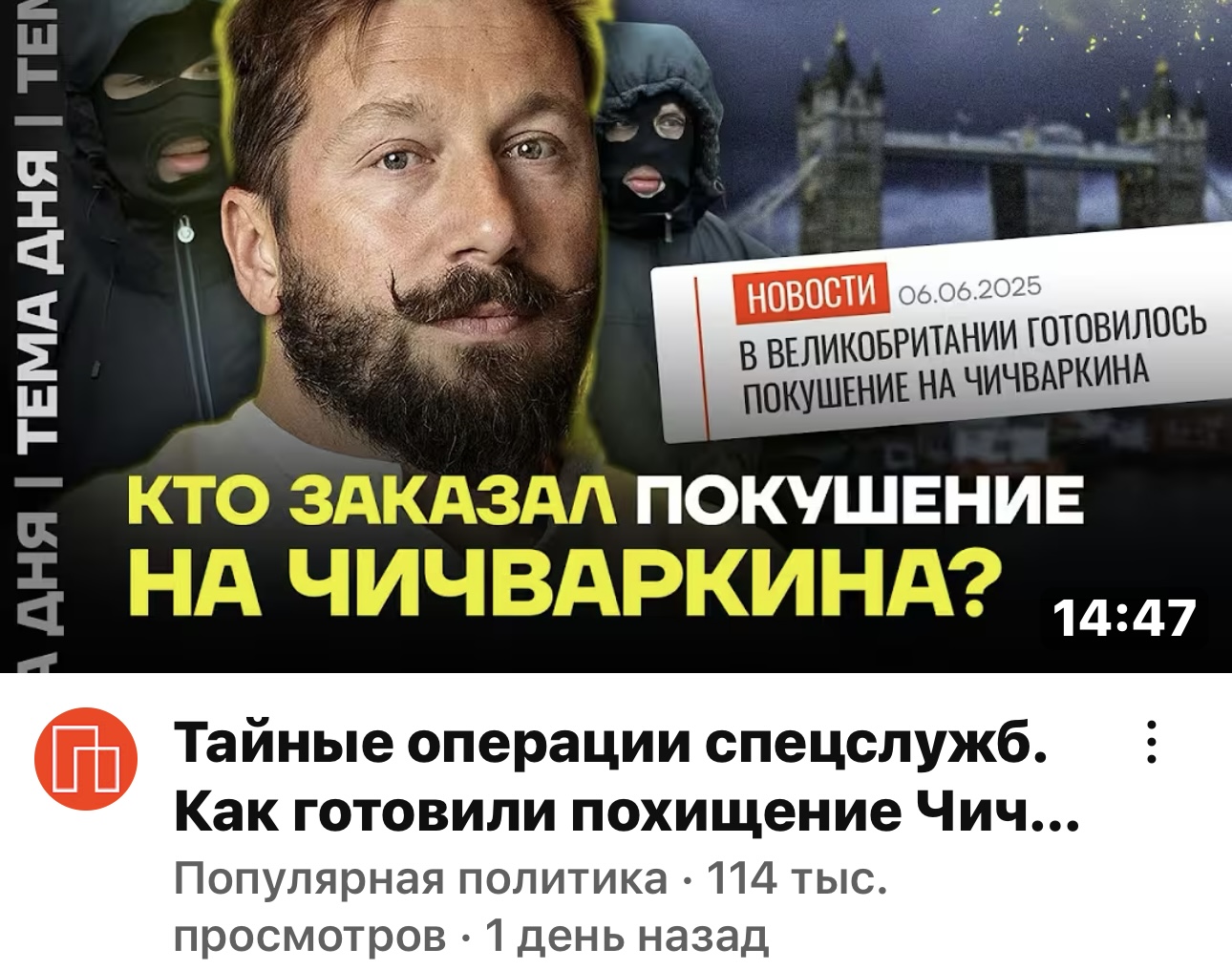 https://i6.imageban.ru/out/2025/06/08/852cdd939e99a07b1d1953b2207941b3.jpeg