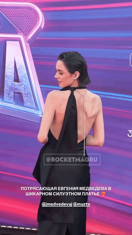 https://i6.imageban.ru/out/2025/06/08/ebad8745b8b93cf13f0f3150f7c13f20.gif