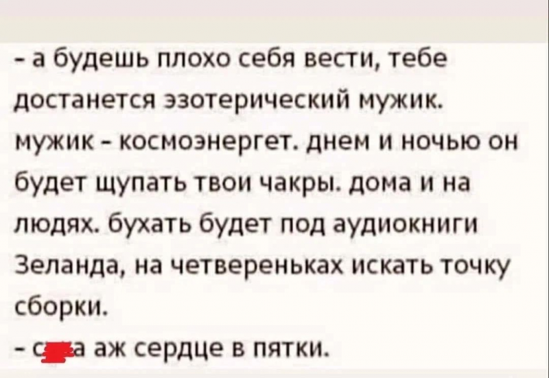 изображение_2025-06-10_190414022.png