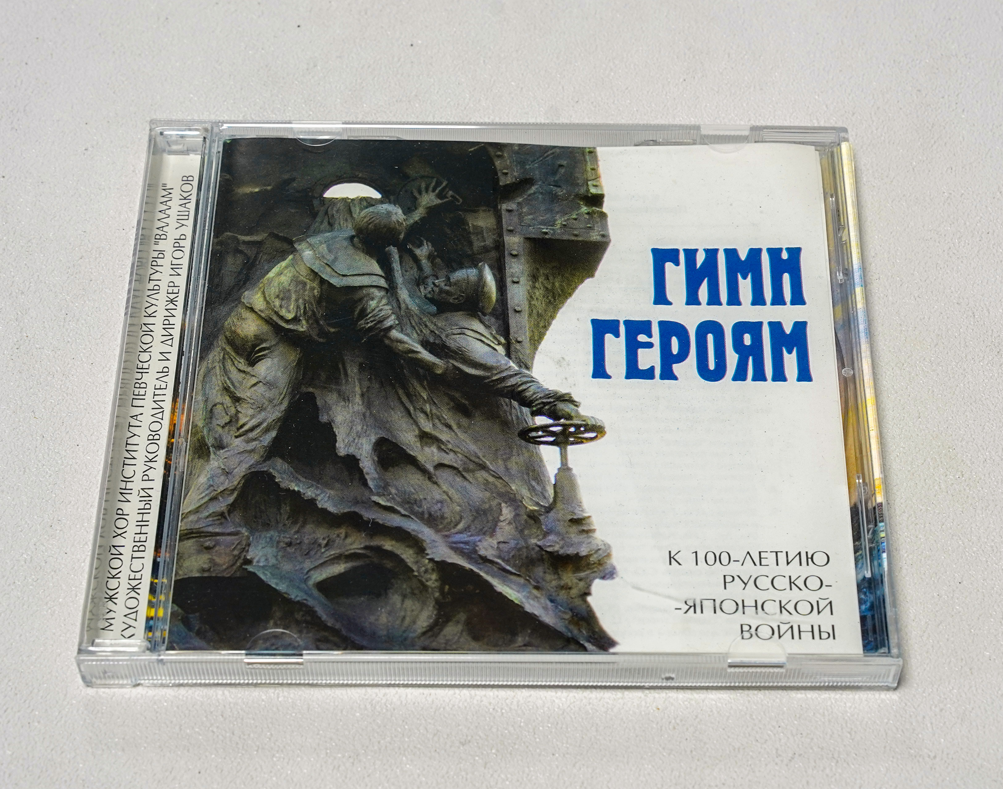 https://i6.imageban.ru/out/2025/06/11/3ee2fe483164adeea0b9af1ac51bf034.jpg
