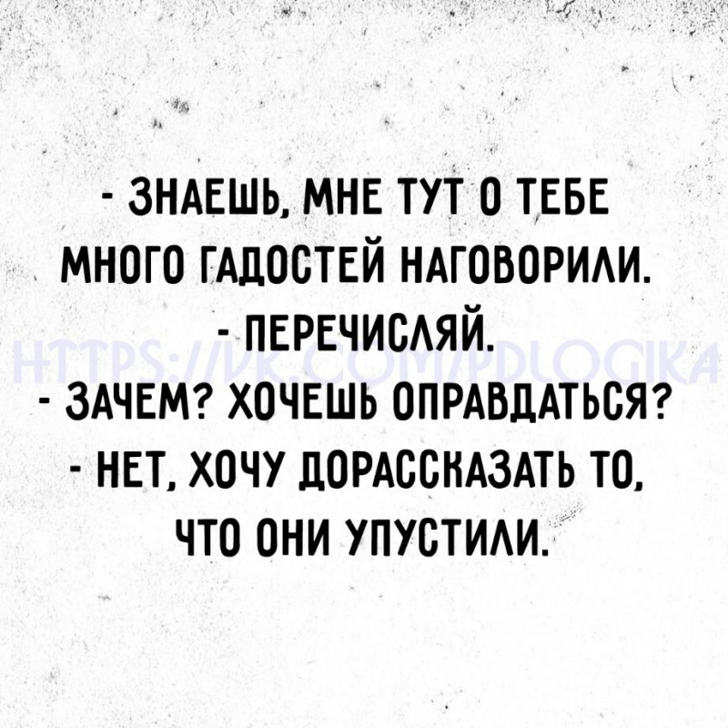 изображение_2025-06-12_154743014.png