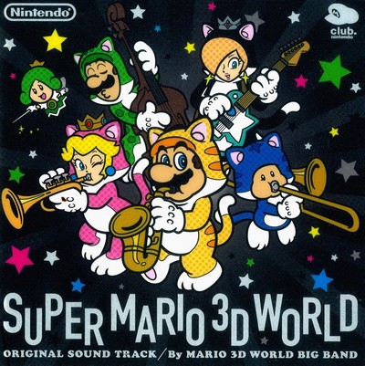Super Mario 3D World Soundtrack