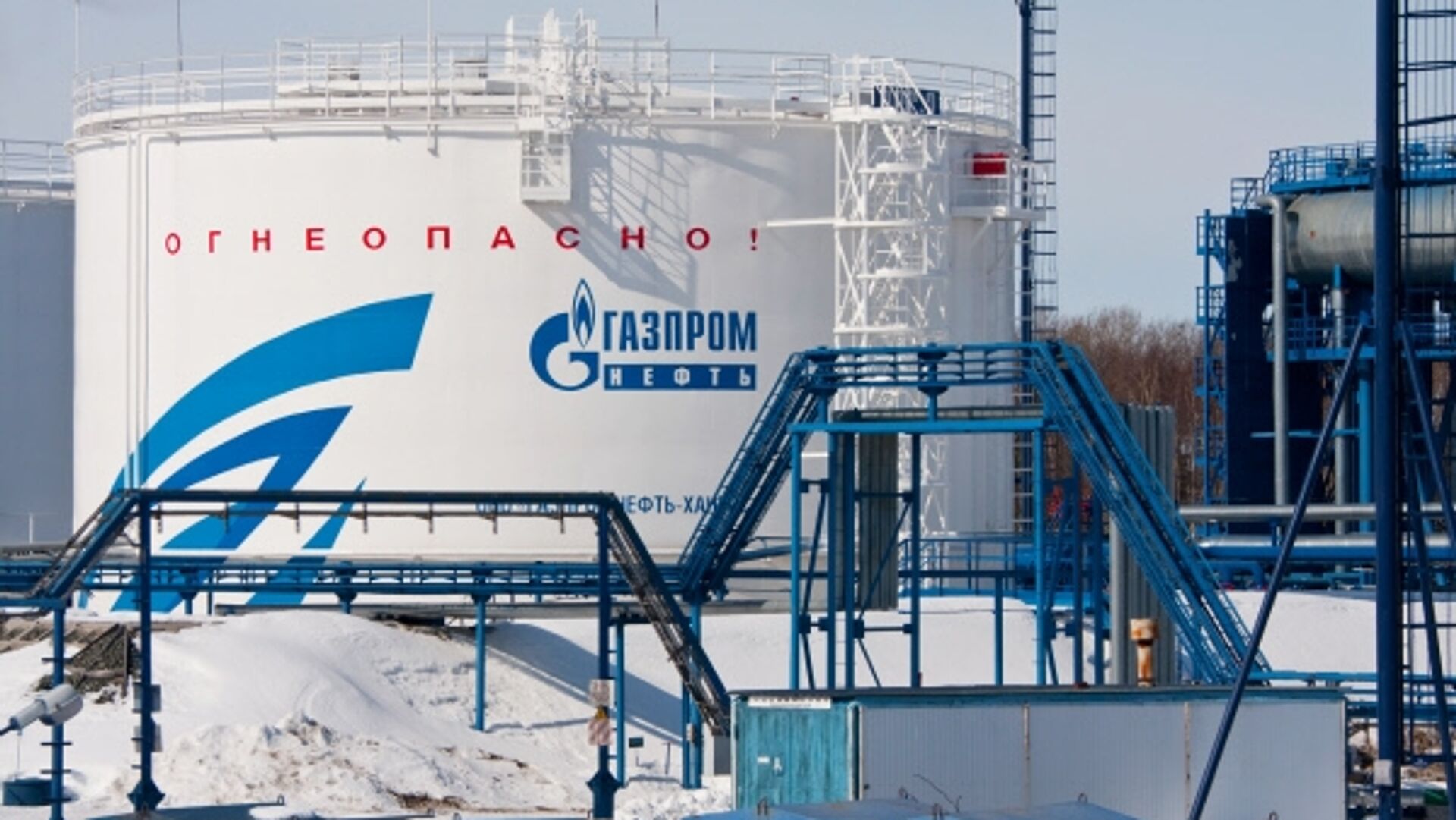 Газпром нефть ожидает роста нефтепереработки в 2025 году