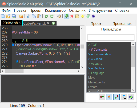 https://i6.imageban.ru/out/2025/06/21/d771f3d18d4725cd66b84676a4ccbd43.png