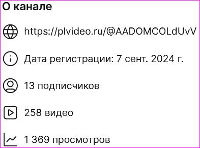 https://i6.imageban.ru/out/2025/06/21/e95506a651be8fcb327d9221905f0651.jpg