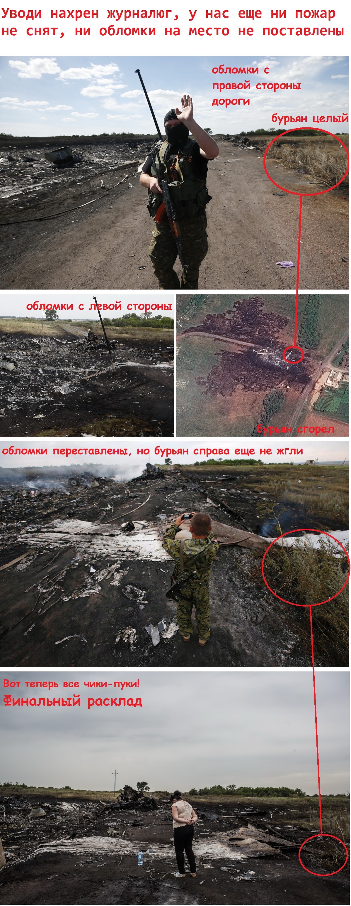 https://i6.imageban.ru/out/2025/06/22/4cb4851b187a4f450b0ce77fad23c0d2.jpg