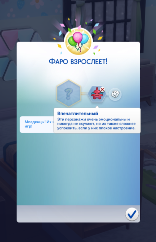 a7de4cd2de3bcfd1f32e90cb8bcd2e08.png