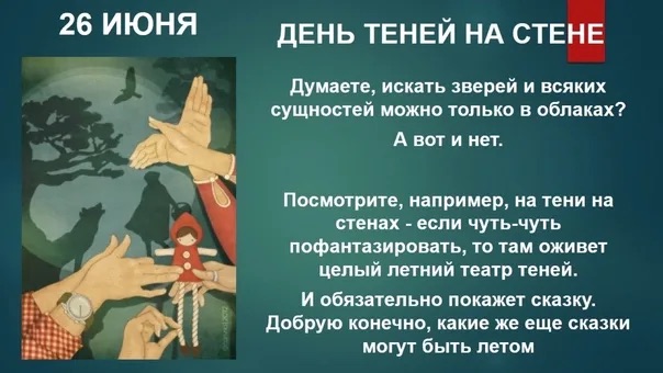 https://i6.imageban.ru/out/2025/06/26/3375ca8f5ad400c7d921148fd048343b.webp