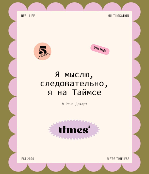 https://i6.imageban.ru/out/2025/06/28/196f0081a074a66b7357e7e9fa836855.png