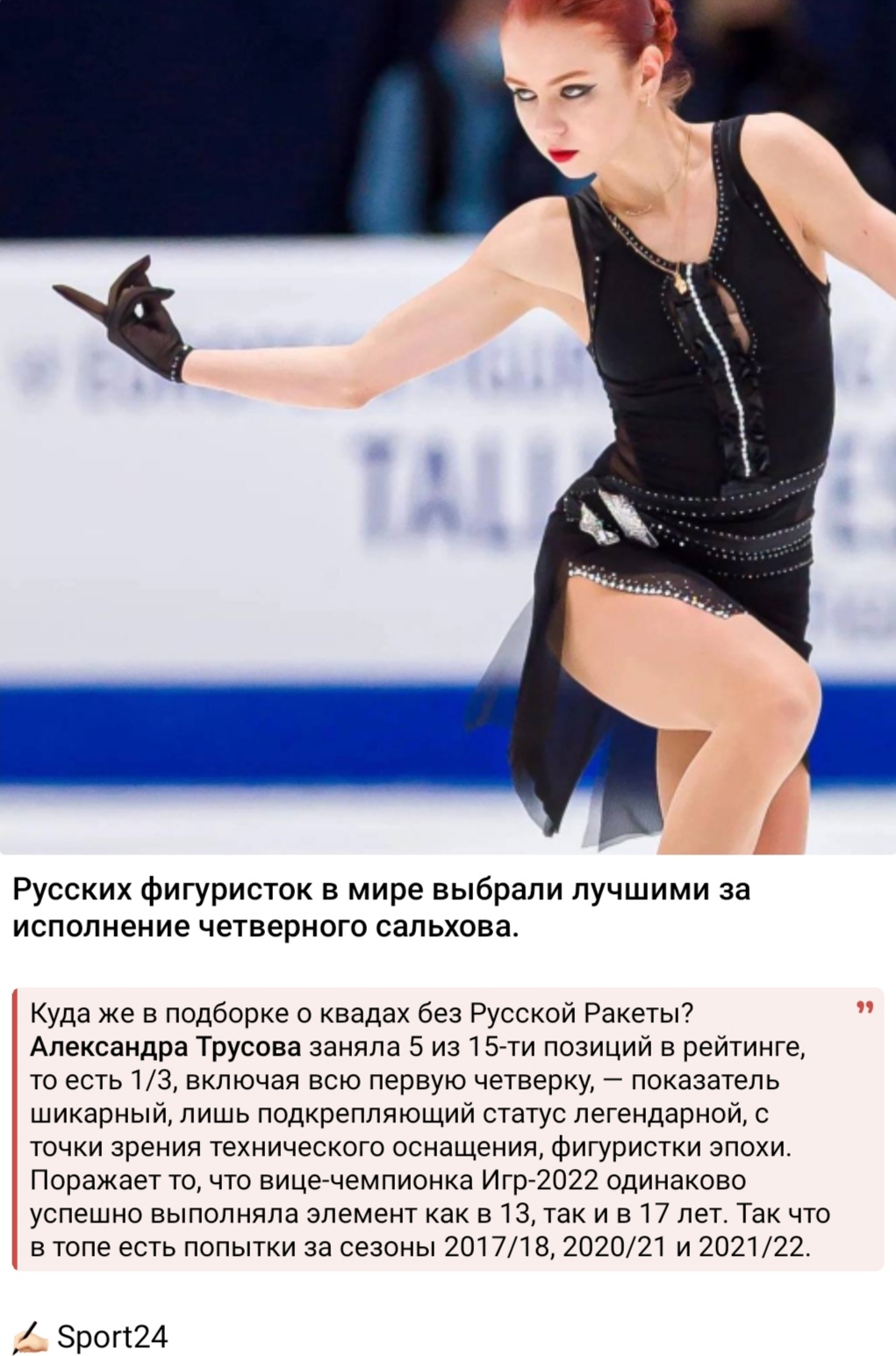 https://i6.imageban.ru/out/2025/06/30/a2c2e6db581c925aa4f7a2e0b457dbea.jpg