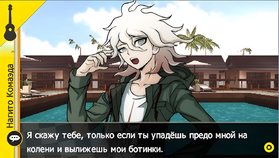 Danganronpa 2 Goodbye Despair_3.jpg