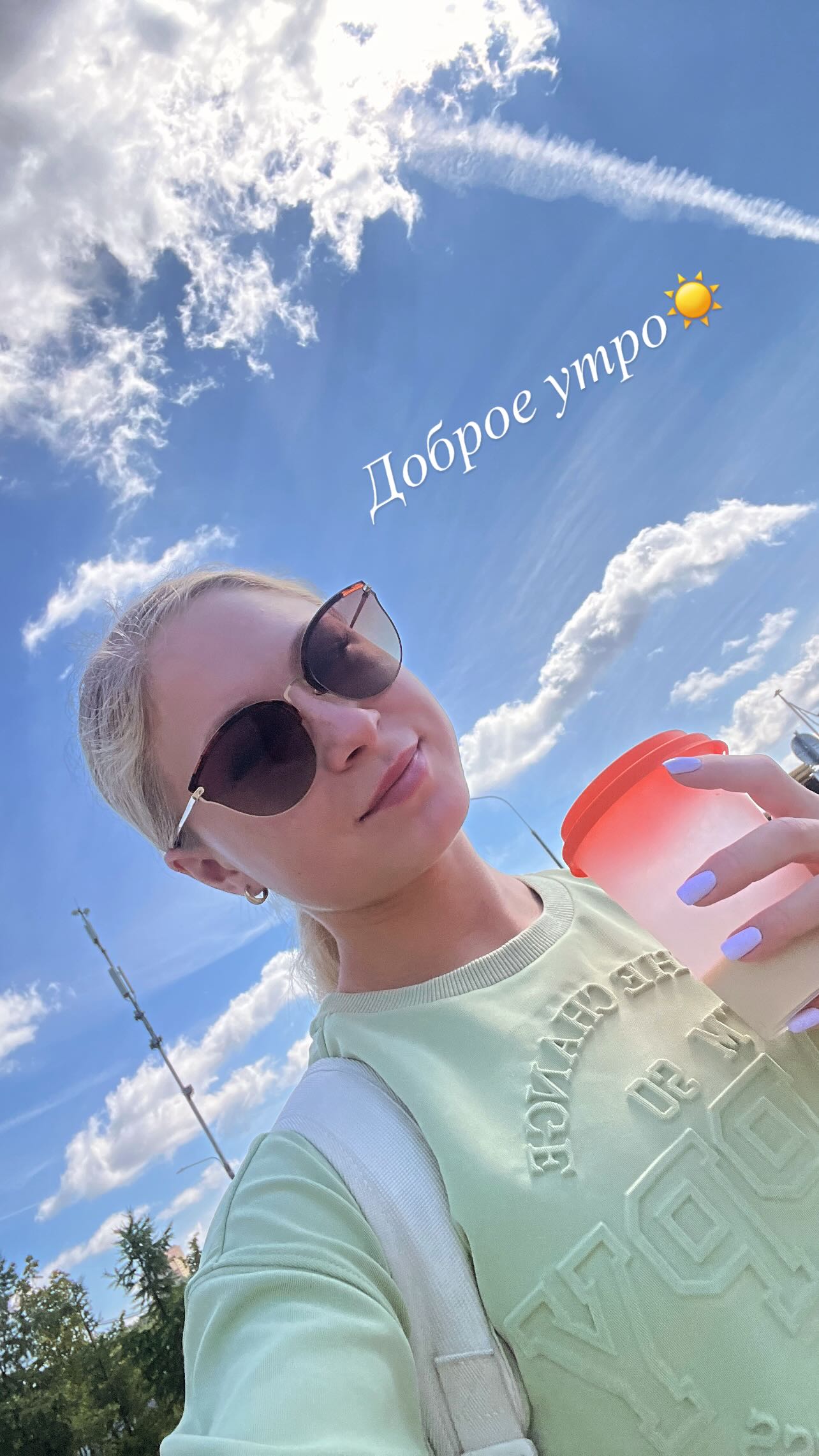 https://i6.imageban.ru/out/2025/07/03/ed6cfcc6b522282871b30a09c9f252e5.jpeg