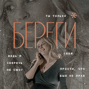 https://i6.imageban.ru/out/2025/07/04/16c439f57db299a660e984c053b239e1.png