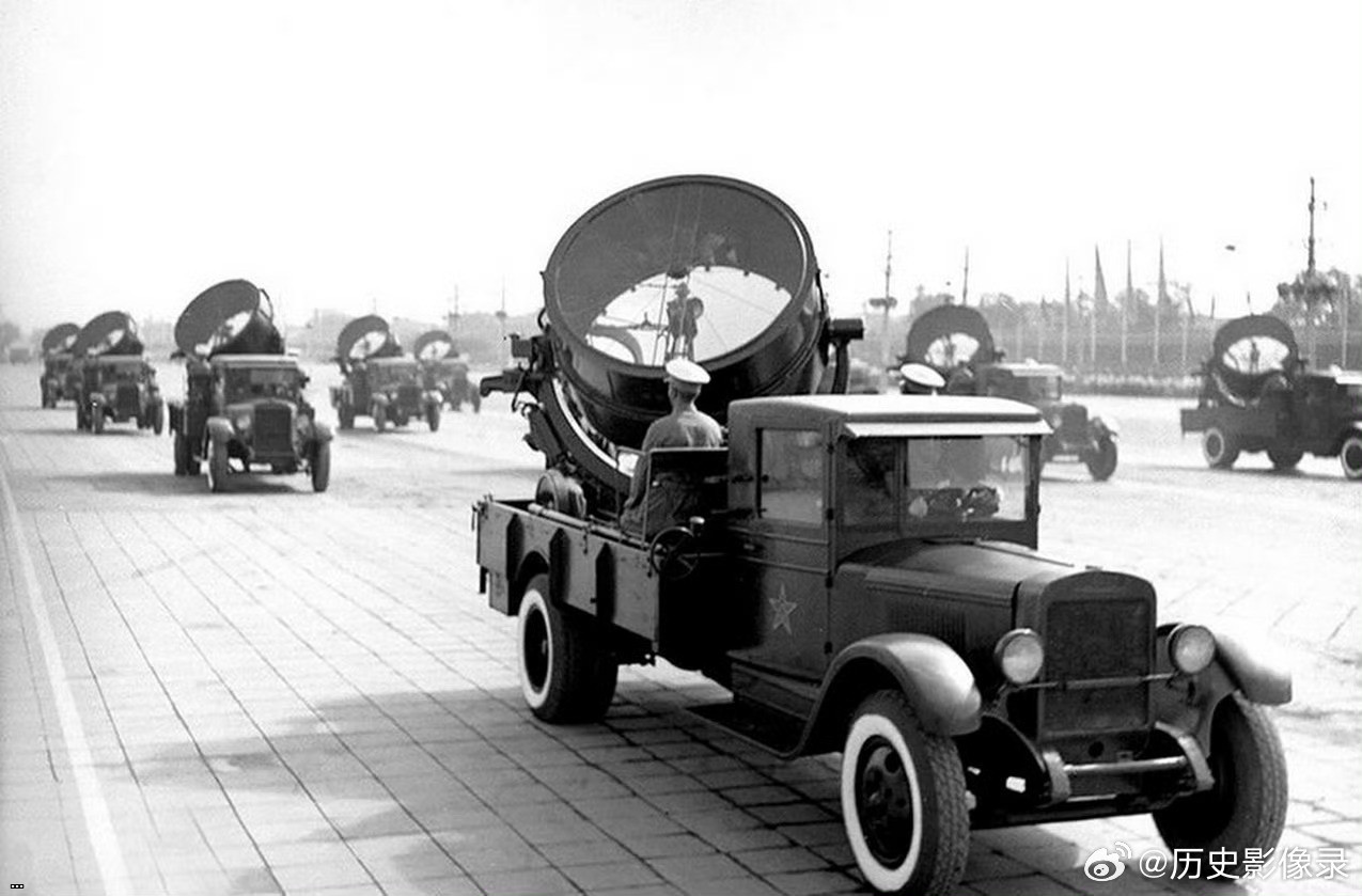 1953?????    202507048.jpg