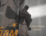https://i6.imageban.ru/out/2025/07/06/07a8587cef0bbaf04ab266901d0c1b96.gif